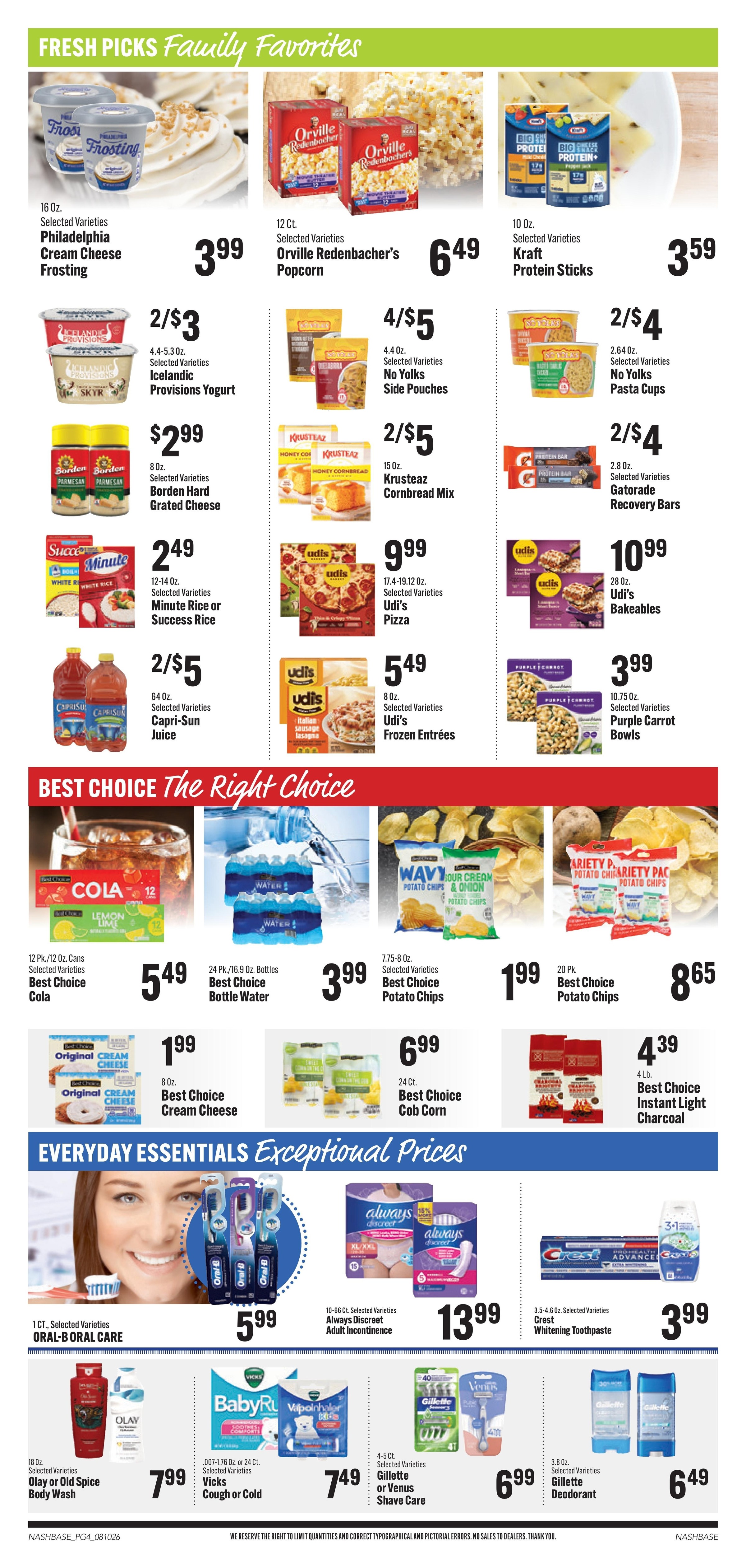 Ad page image